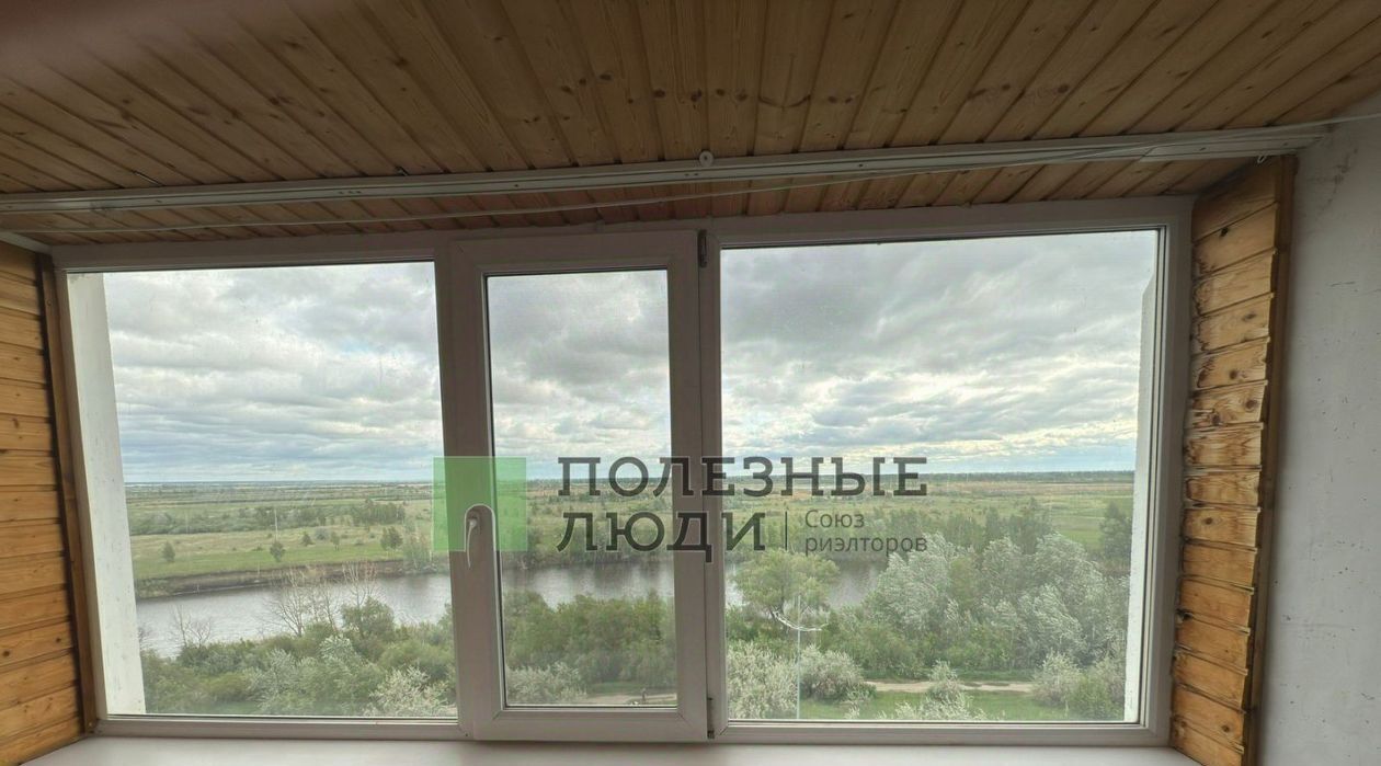 квартира г Курган б-р Солнечный 16 фото 8