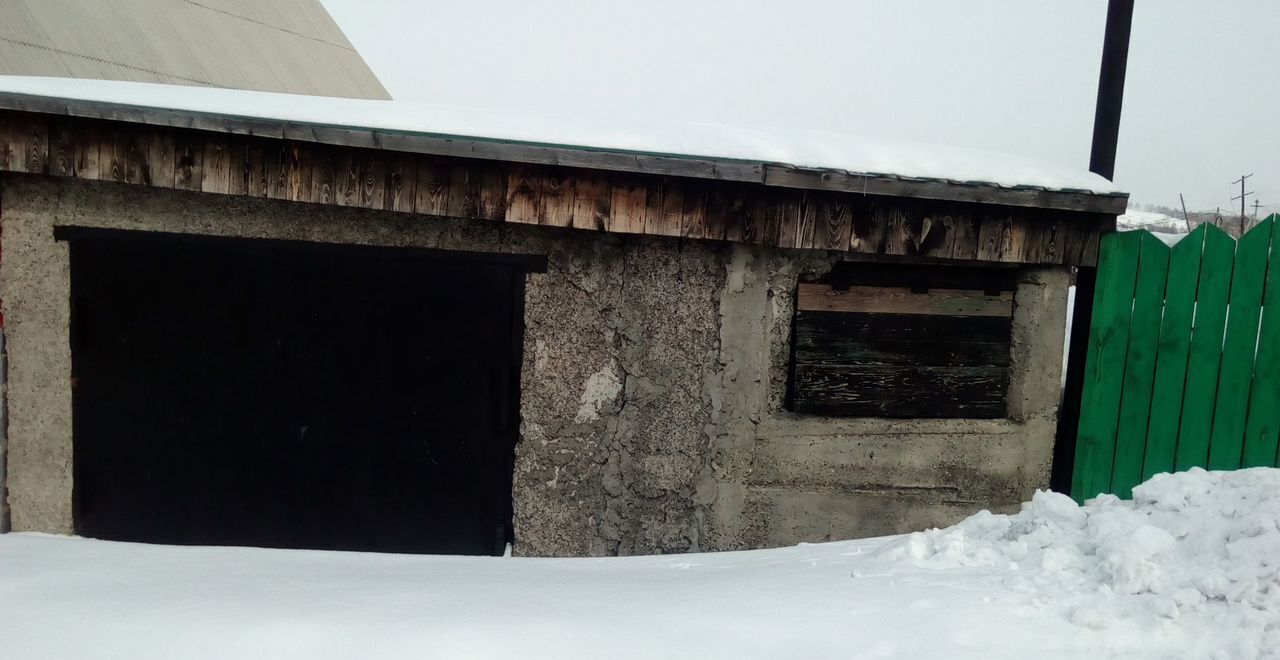 дом г Новокузнецк пгт Листвяги р-н Куйбышевский ул Ливинская 4 Кемеровская обл. — Кузбасс фото 14
