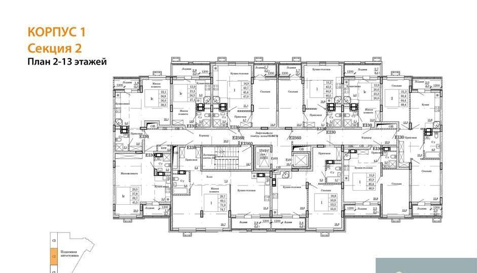 квартира г Воронеж р-н Железнодорожный ул Остужева 52/5 ЖК «Ключи CLUB» фото 8