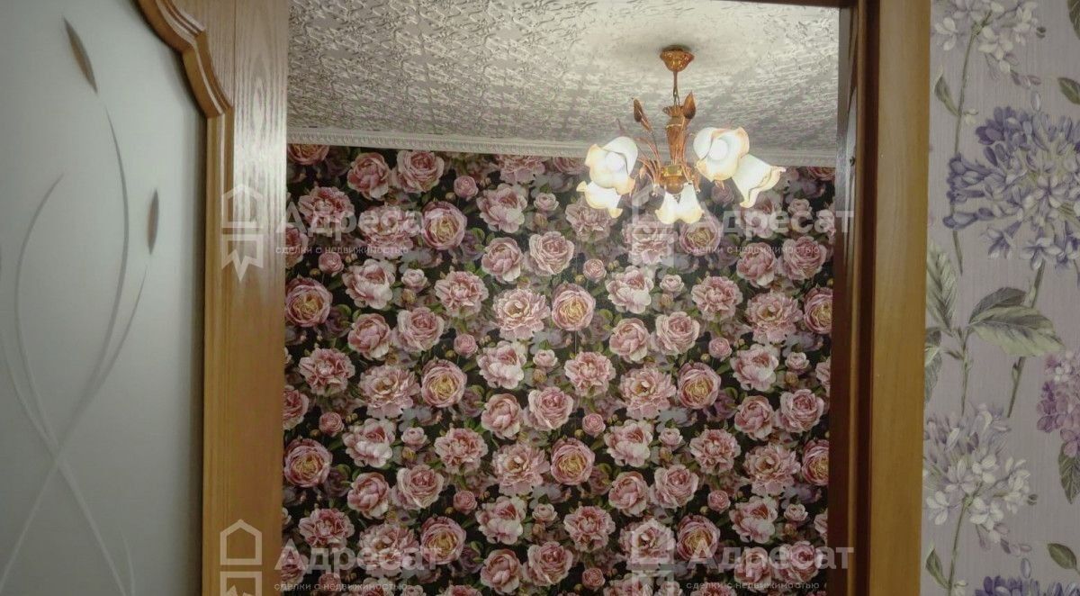 дом г Фролово ул Кирова фото 5