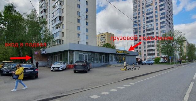 торговое помещение метро Выхино дом 20к/1 муниципальный округ Выхино-Жулебино фото