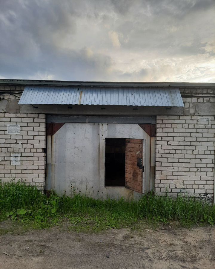 гараж г Северодвинск фото 1