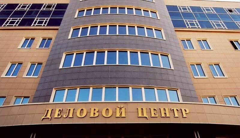 офис г Химки ш Шереметьевское 37 Подрезково фото 3