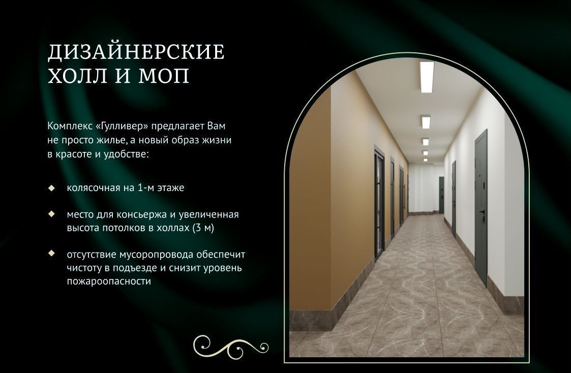 квартира г Чайковский ул Сосновая з/у 35 фото 14