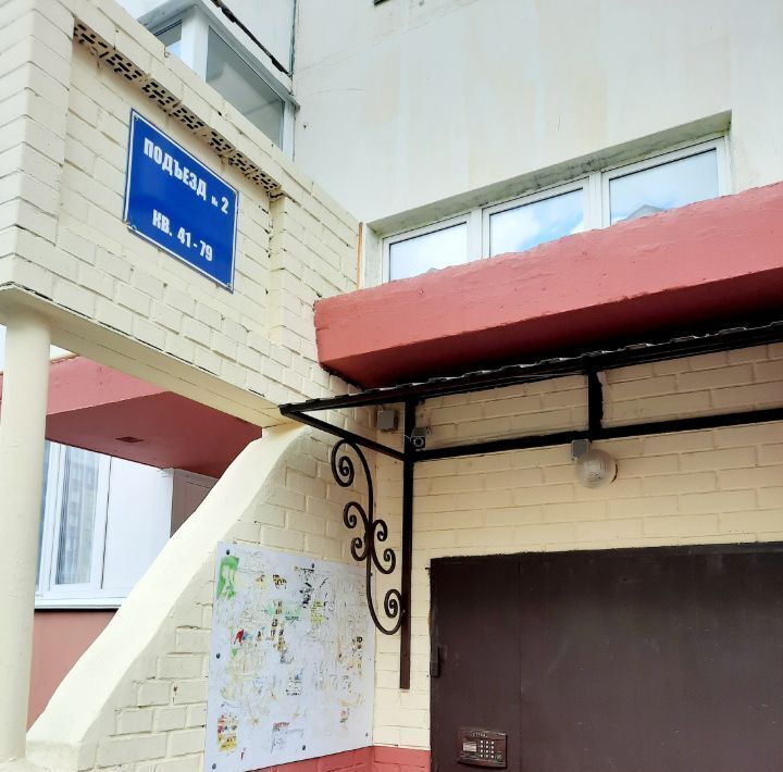 квартира г Омск р-н Центральный ул Завертяева 7к/3 фото 5