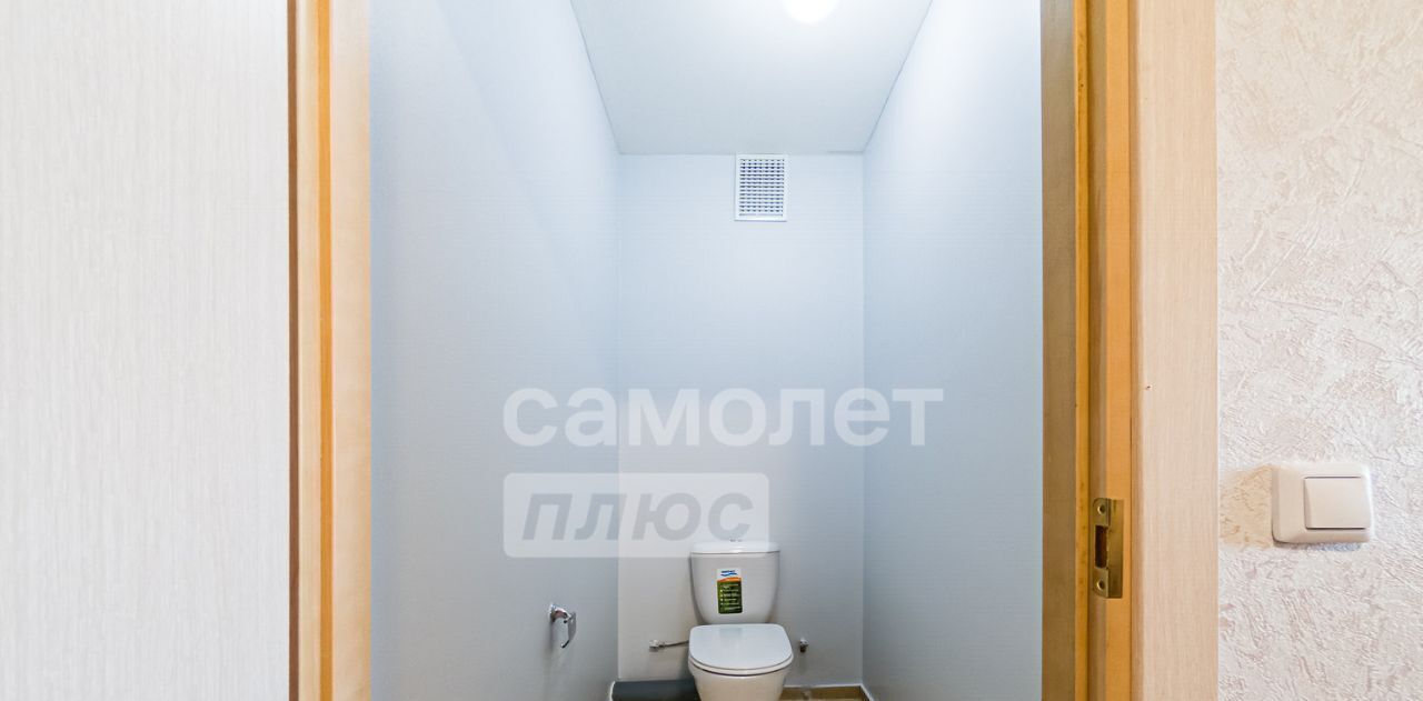 квартира г Екатеринбург Геологическая ул Суходольская 47 фото 16