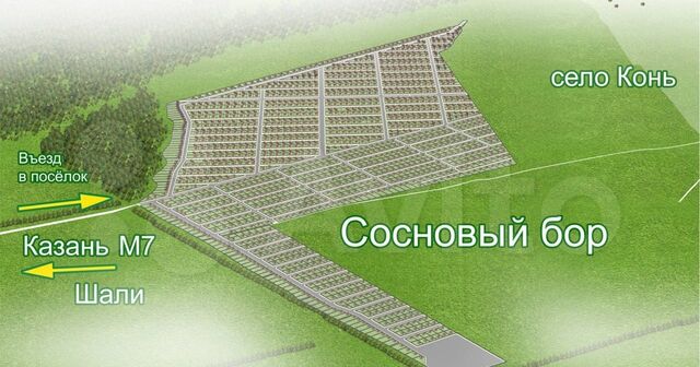 ул Жасминовая 30 Республика Татарстан Татарстан, Конское сельское поселение, Пестрецы фото