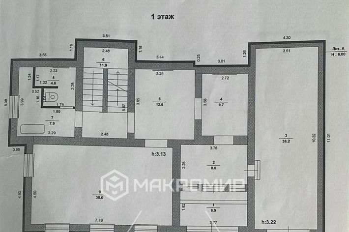 дом г Челябинск р-н Советский ул Изумрудная 26 Троицкий тракт фото 2