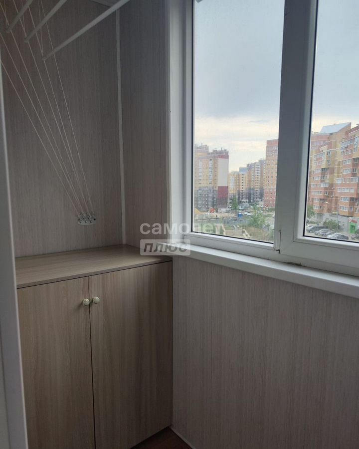 квартира г Липецк р-н Советский ул Замятина Е.И. 4а фото 10