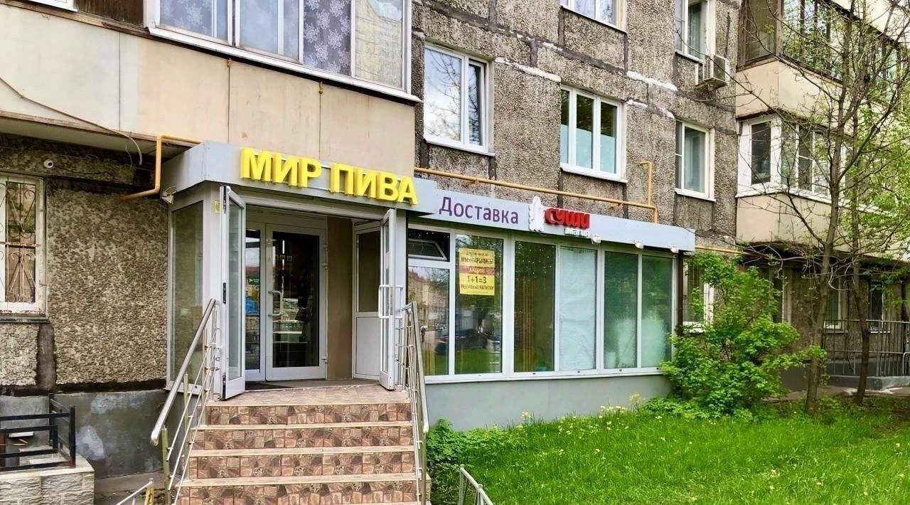свободного назначения г Москва ул Народного Ополчения 43к/1 поле, Октябрьское фото 1