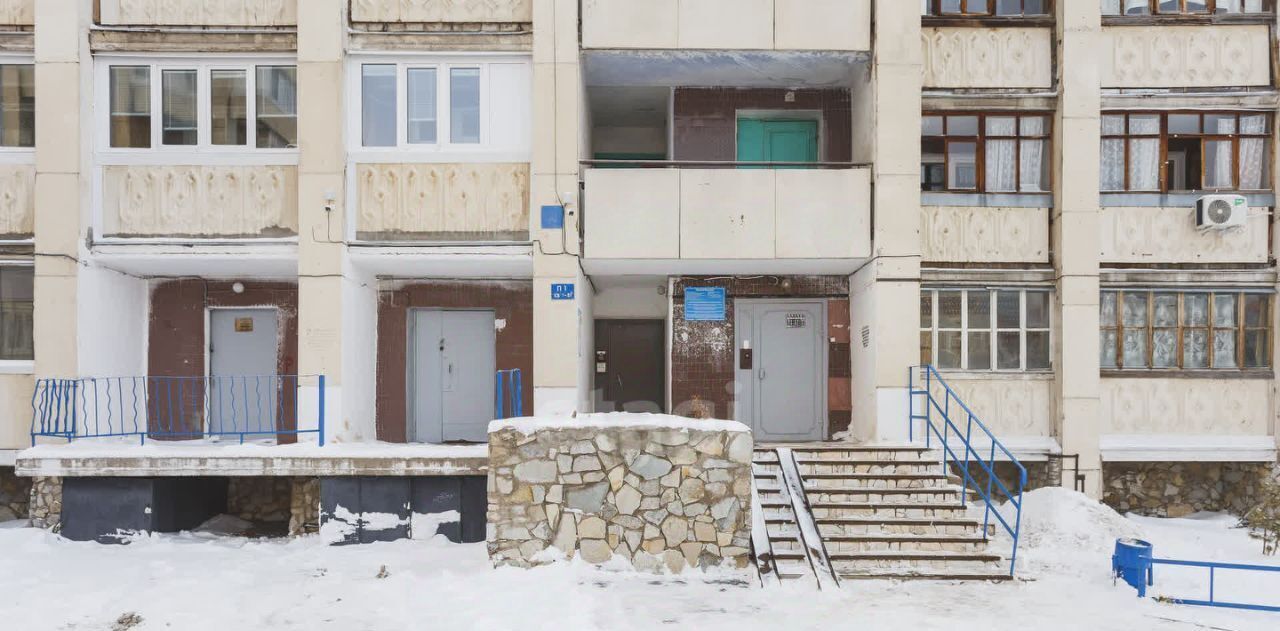 квартира г Уфа р-н Орджоникидзевский б-р Славы 2/3 фото 23
