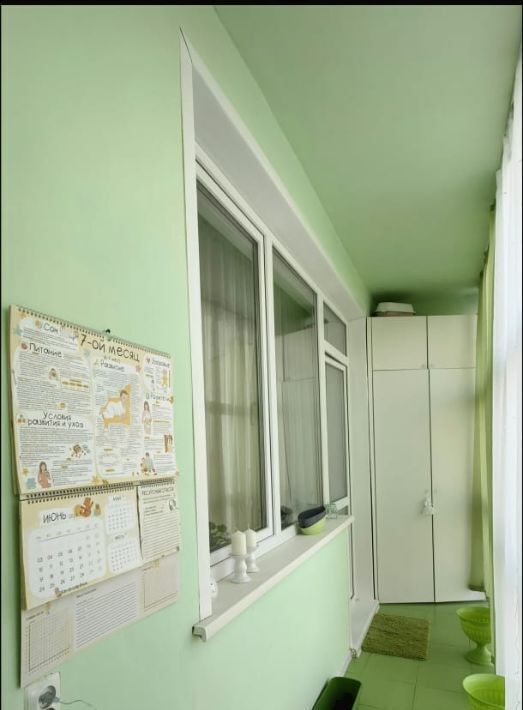 квартира г Иркутск р-н Свердловский мкр Ершовский 132в фото 14