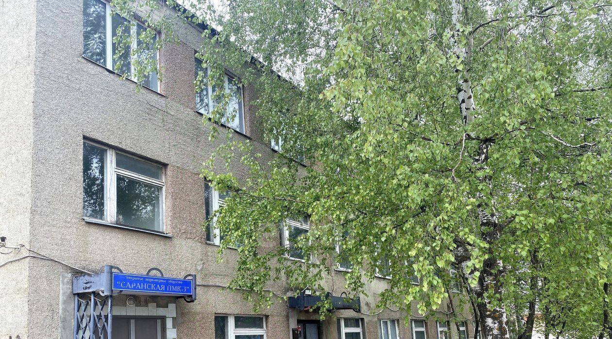 офис г Саранск р-н Пролетарский ул Промышленная 1-я 9 фото 27
