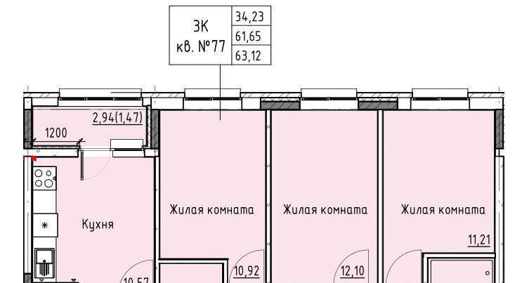 квартира г Батайск пер Талалихина фото 1