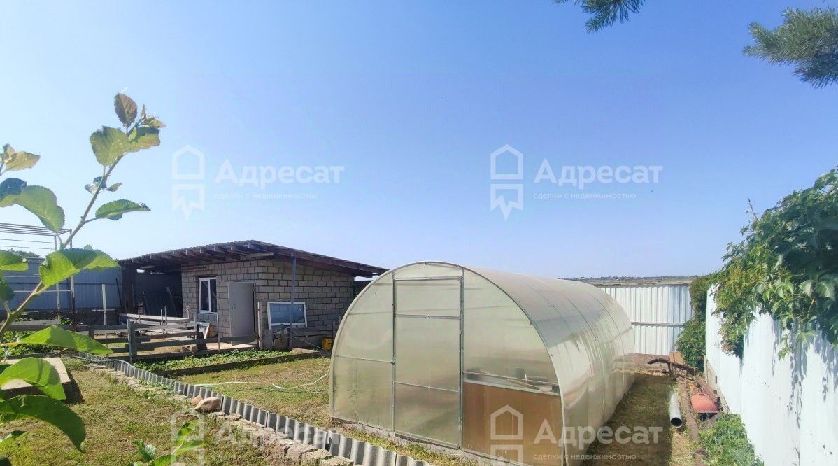 дом г Волгоград р-н Тракторозаводский снт Мичуринец ул им. Шурухина № 5 массив фото 27