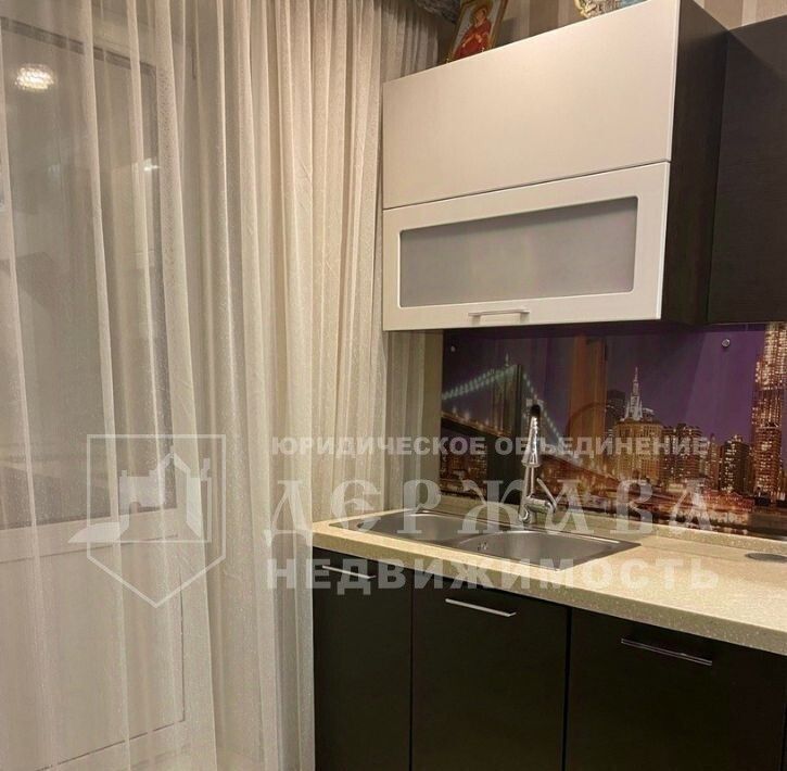 квартира г Кемерово р-н Центральный пр-кт Октябрьский 61а фото 5
