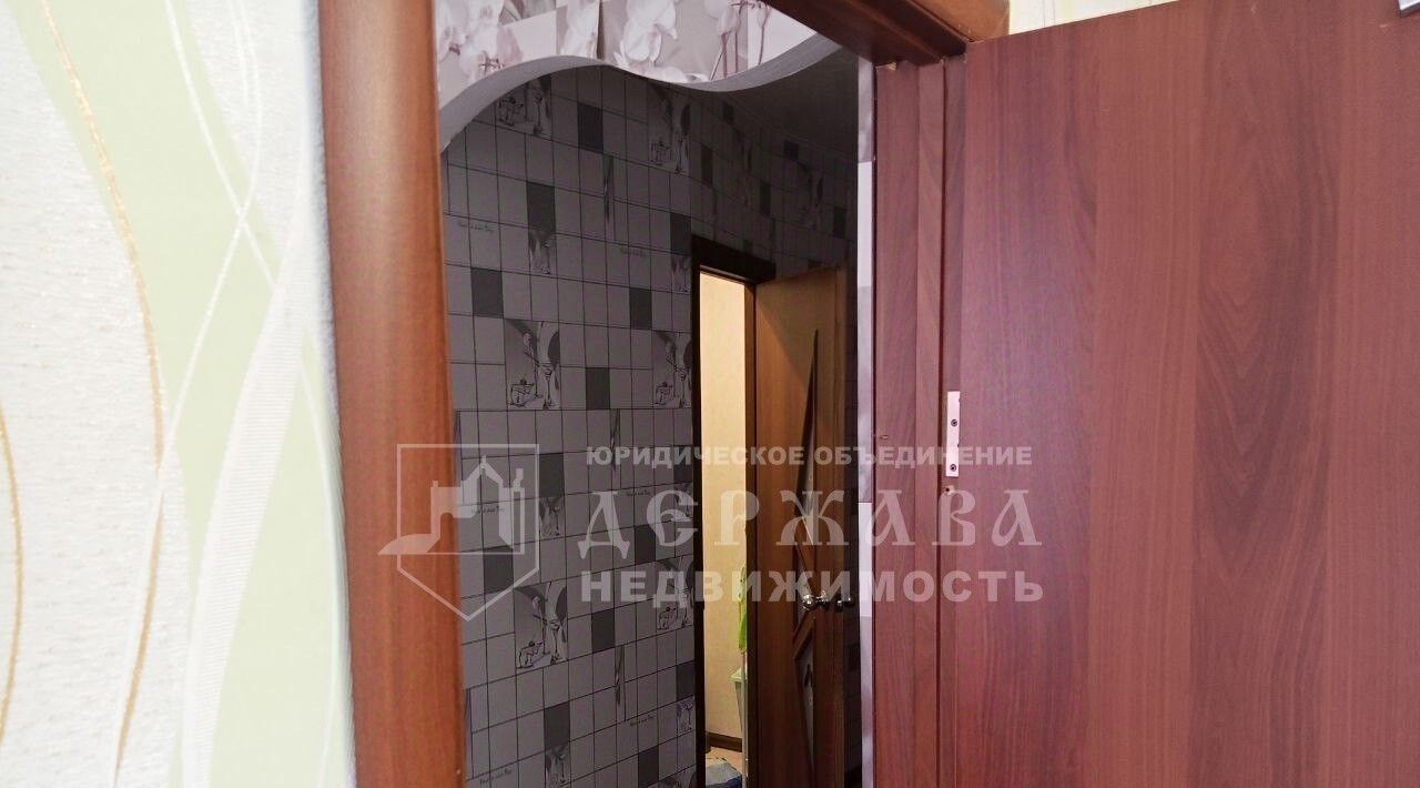 квартира г Междуреченск ул Лукиянова 4 фото 10