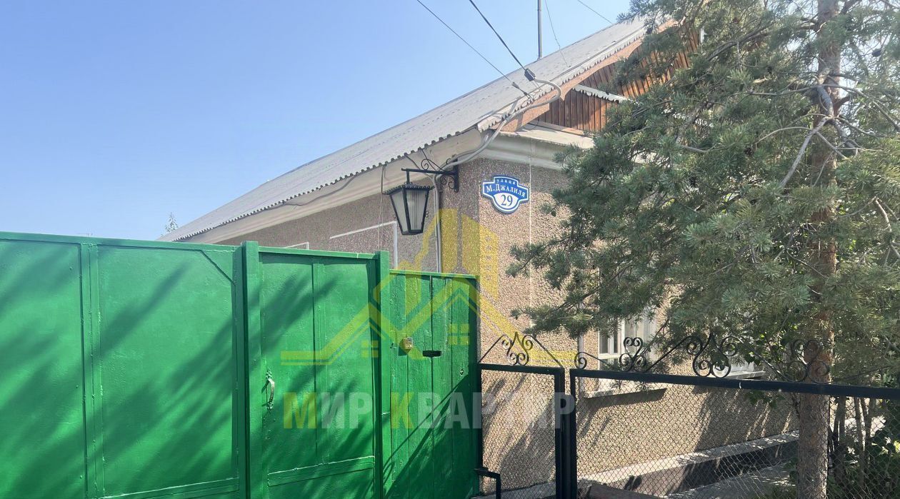 дом г Орск р-н Советский Нагорный ул М.Джалиля 29 фото 1