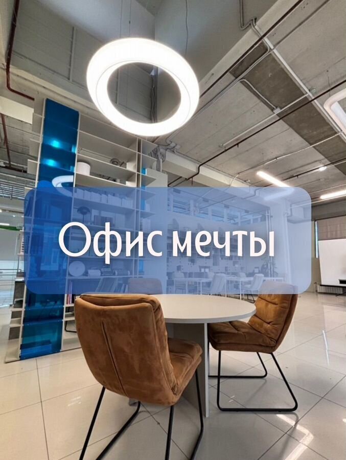 офис г Самара р-н Октябрьский Российская пр-кт Ленина 25 фото 1