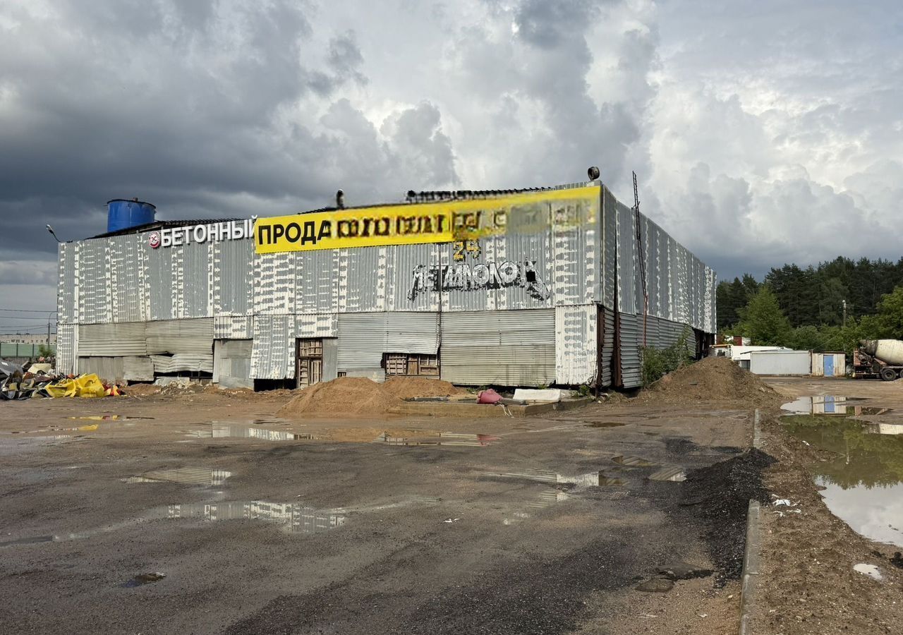 земля городской округ Одинцовский г Голицыно 28 км, пос. Октябрьский, Можайское шоссе фото 9