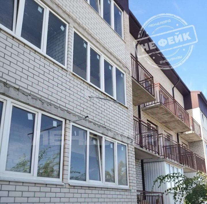 квартира г Ростов-на-Дону р-н Пролетарский ул Черевичкина 91ас/1 фото 1