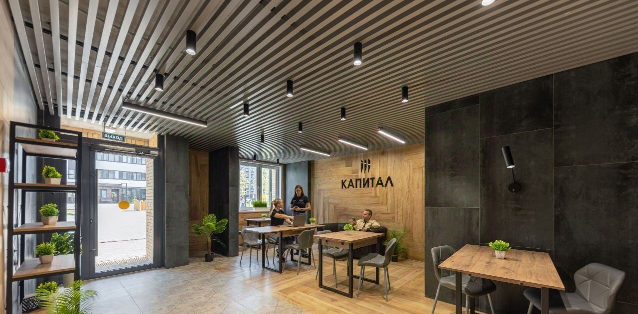 квартира г Тула р-н Зареченский ул Купцов Гречихиных фото 42