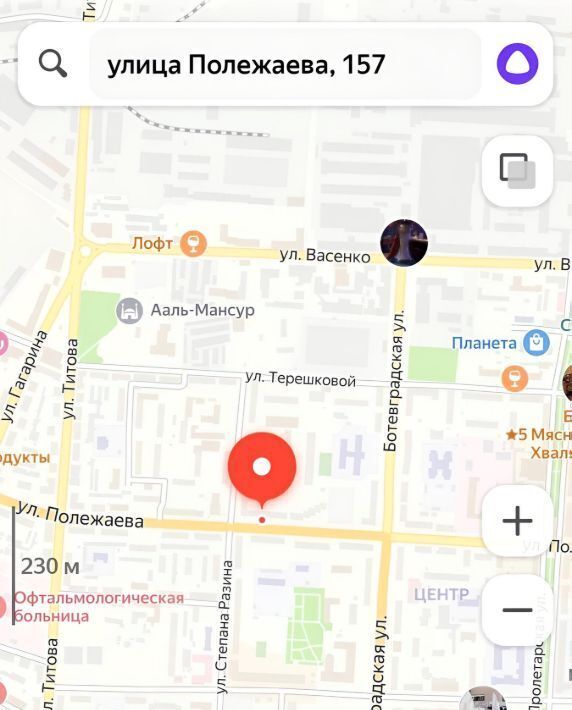 квартира г Саранск р-н Ленинский ул Полежаева 157 фото 45