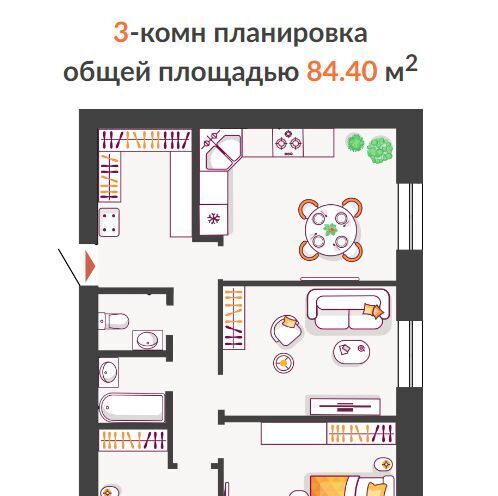 квартира г Тольятти р-н Автозаводский пер Южный жилой комплекс фото 1
