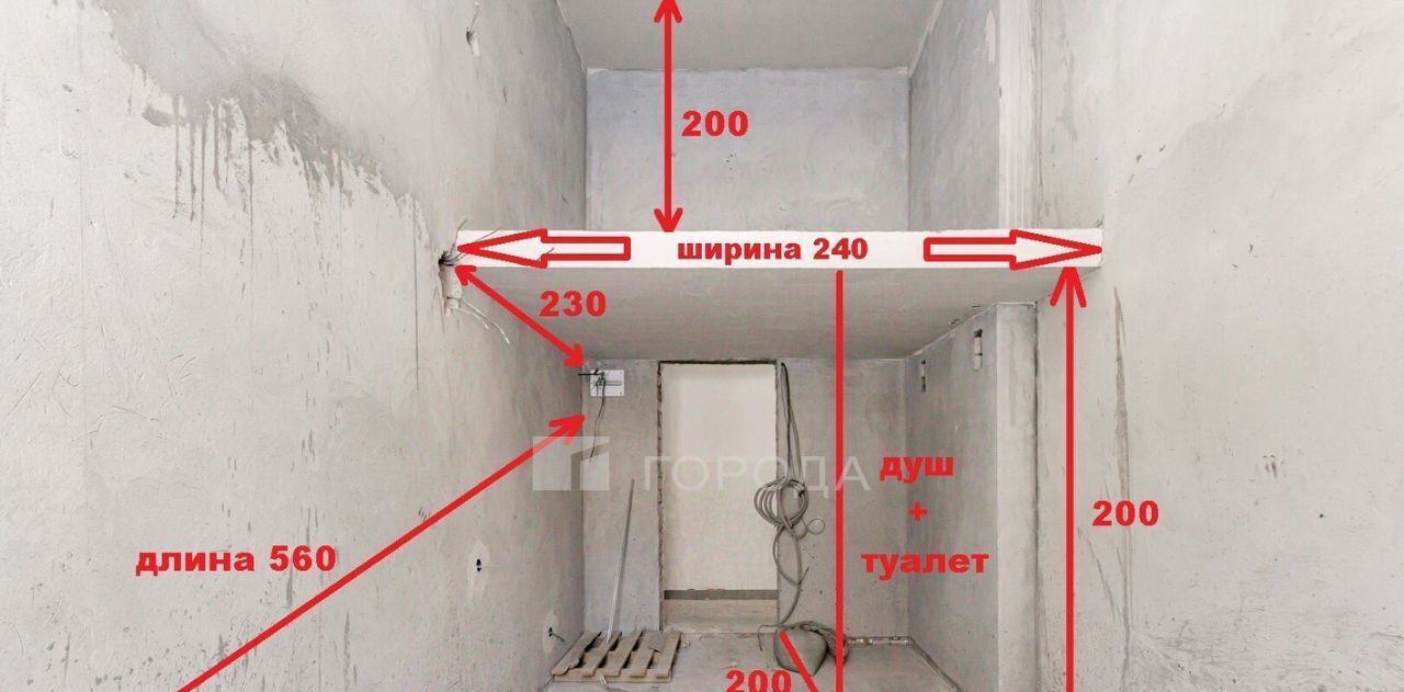 квартира г Барнаул р-н Октябрьский ул 80 Гвардейской Дивизии 52 фото 2