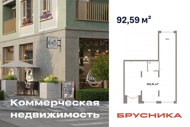 ДОК ЖК «Октябрьский на Туре» фото