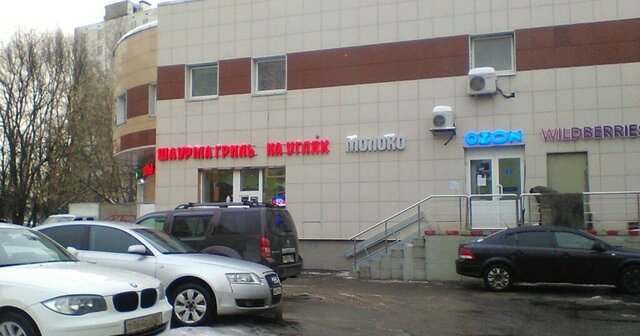 свободного назначения метро Шипиловская дом 39а муниципальный округ Зябликово фото