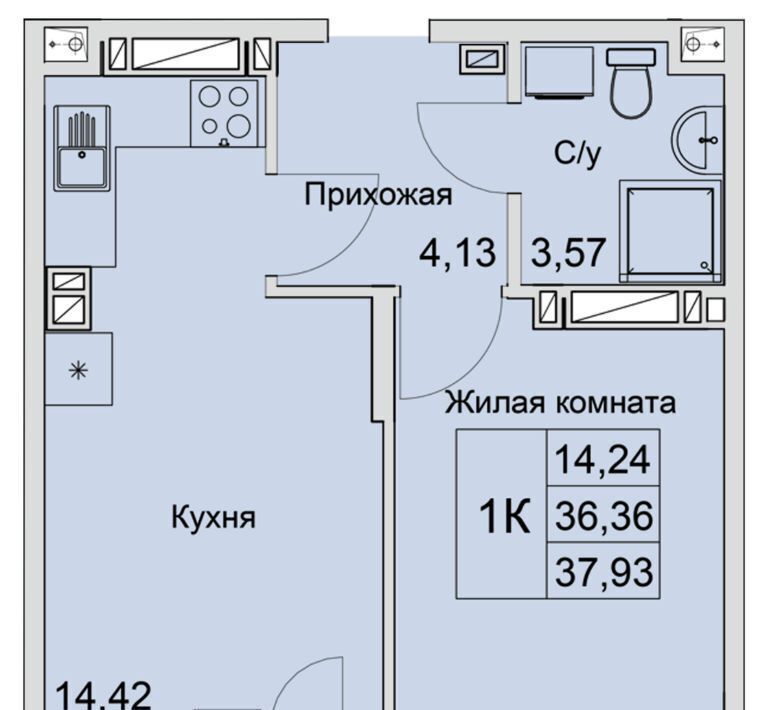 квартира г Батайск ЖК «Булгаков» фото 1