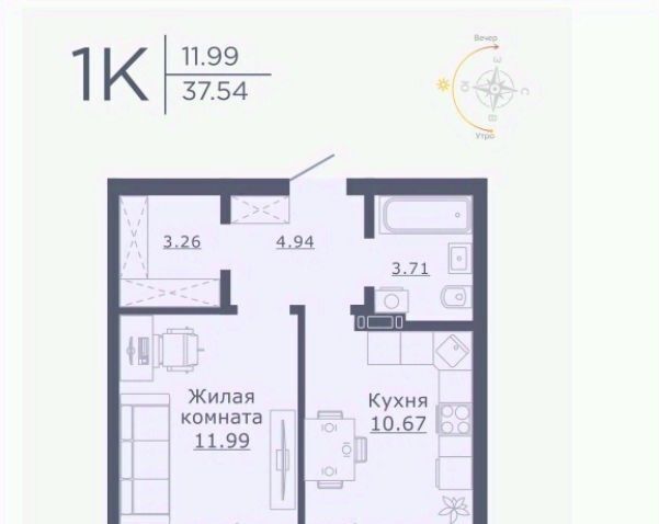 квартира г Новосибирск ул Забалуева 92 Площадь Маркса фото 22