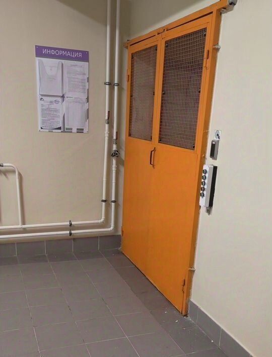 торговое помещение г Электросталь Центральный ул Корешкова 3 фото 20