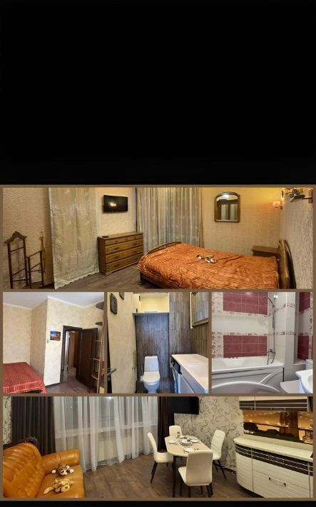 квартира г Сочи р-н Центральный Завокзальный ул Невская 18 фото 11