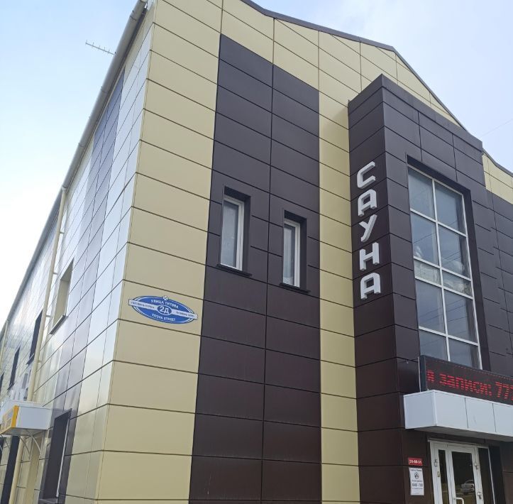свободного назначения г Саранск р-н Пролетарский ул Титова 2д фото 1