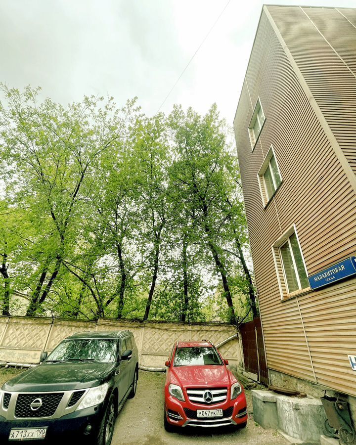 квартира г Москва метро Ростокино ул Малахитовая 27б фото 3