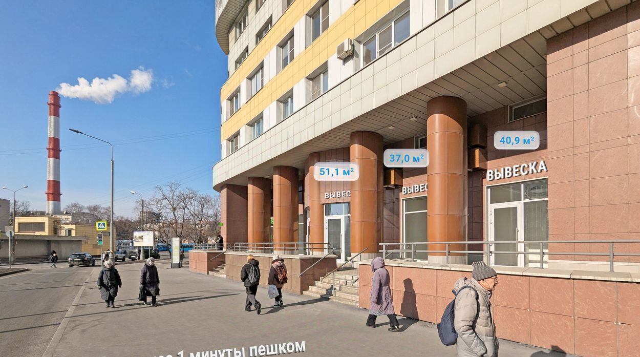 свободного назначения г Москва метро Молодежная ул Ярцевская 27к/1 фото 1