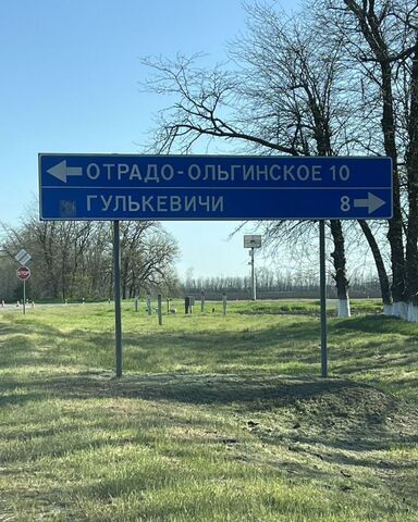 ул Пионерская сельское поселение Венцы-Заря фото