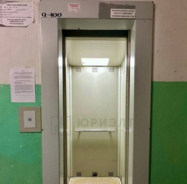 квартира г Нижний Тагил р-н Дзержинский ул Зари 11 фото 20