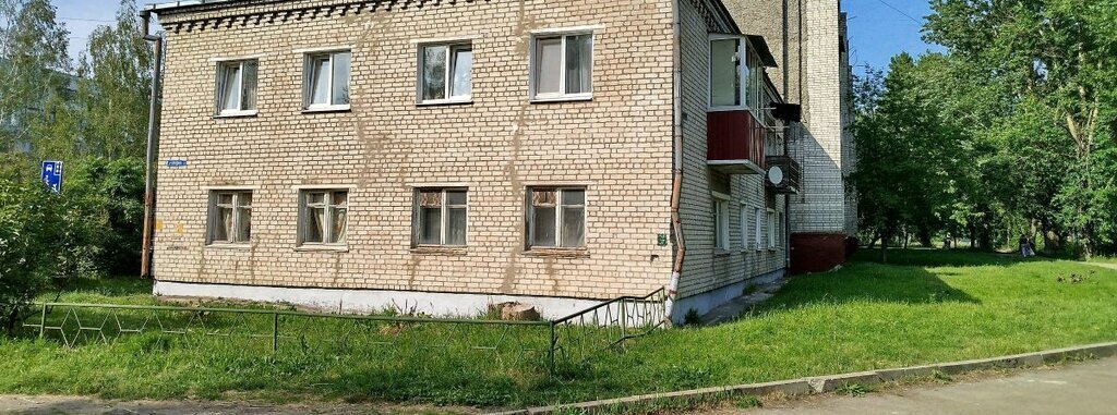 квартира г Брянск ул 2-я Мичурина 12 фото 2