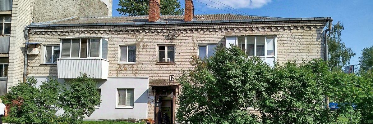 квартира г Брянск р-н Володарский ул 2-я Мичурина 12 фото 4