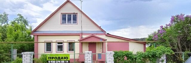 65, Нижний Новгород фото