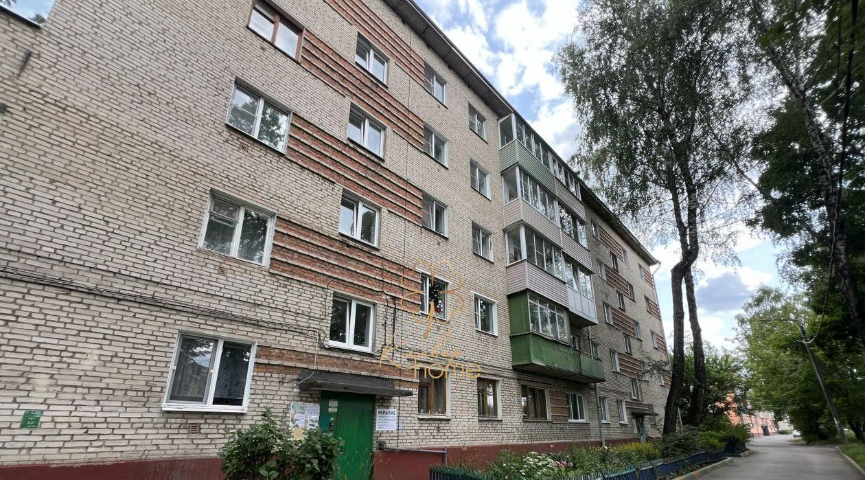 квартира г Тула р-н Зареченский ул Курковая 12 фото 1