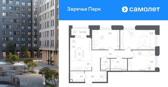 дом 3 Озёрная фото дом 3 Озёрная фото