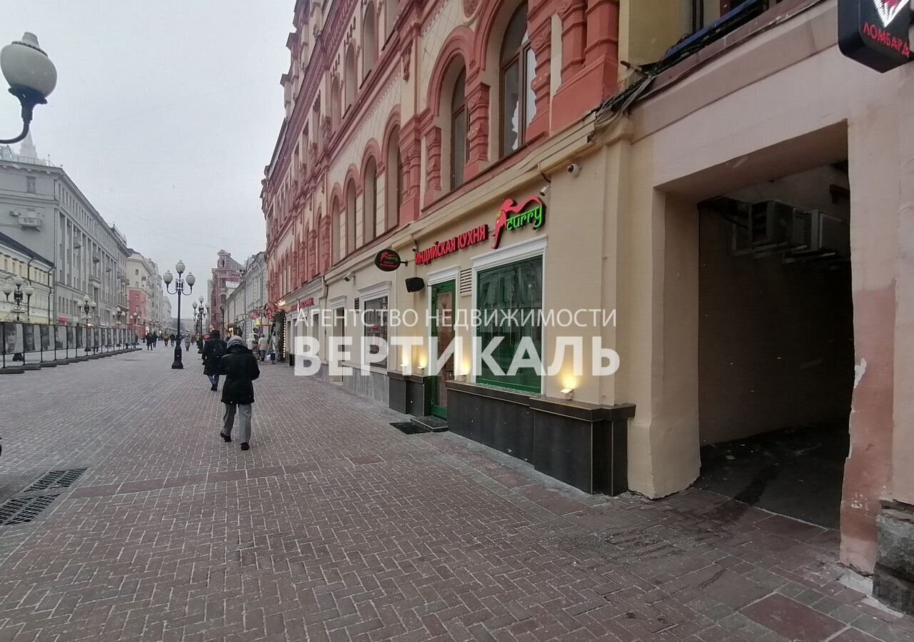 офис г Москва метро Смоленская ул Арбат 30/3с 1 фото 18