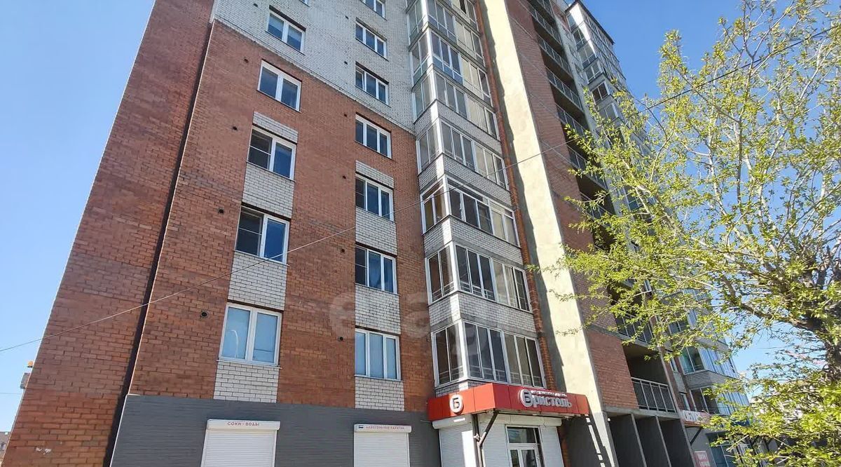свободного назначения г Чита р-н Центральный ул Красноармейская 14 фото 1