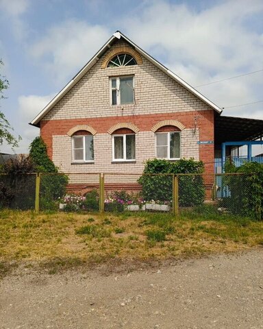ул Лесная 2 Челябинск фото