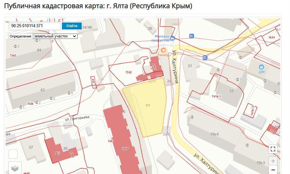 земля г Ялта ул Халтурина 24 фото 1