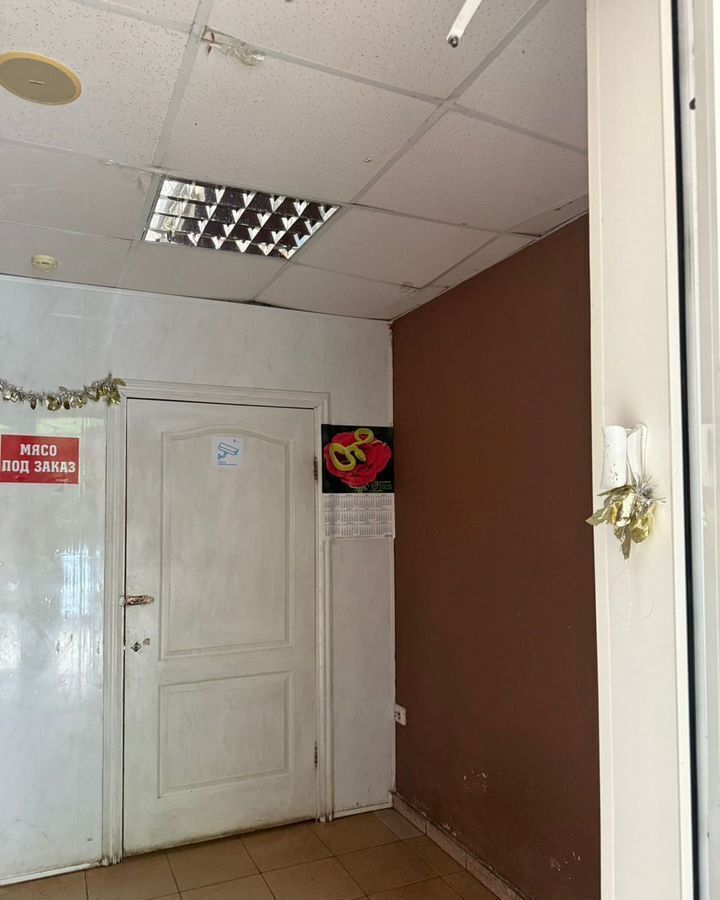 свободного назначения г Белгород Западный ул Есенина 44 фото 3